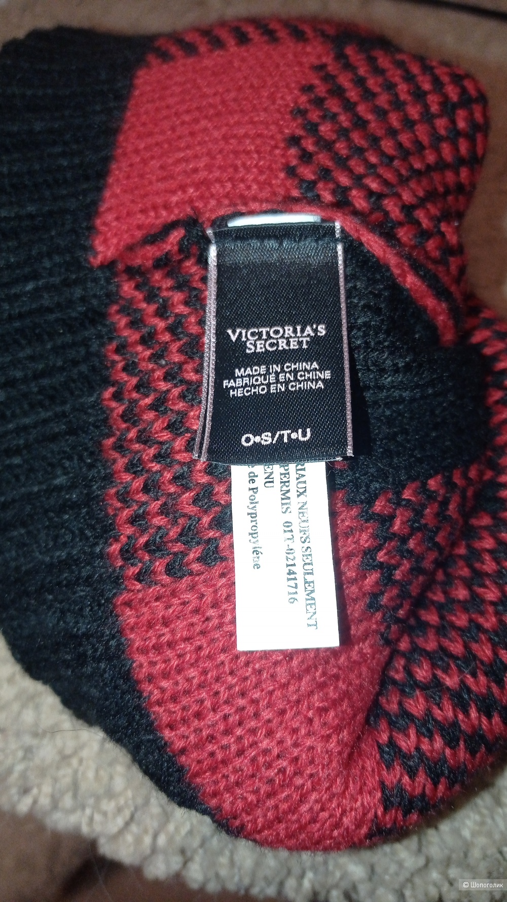 Шапка Victoria Secret оnesize размер
