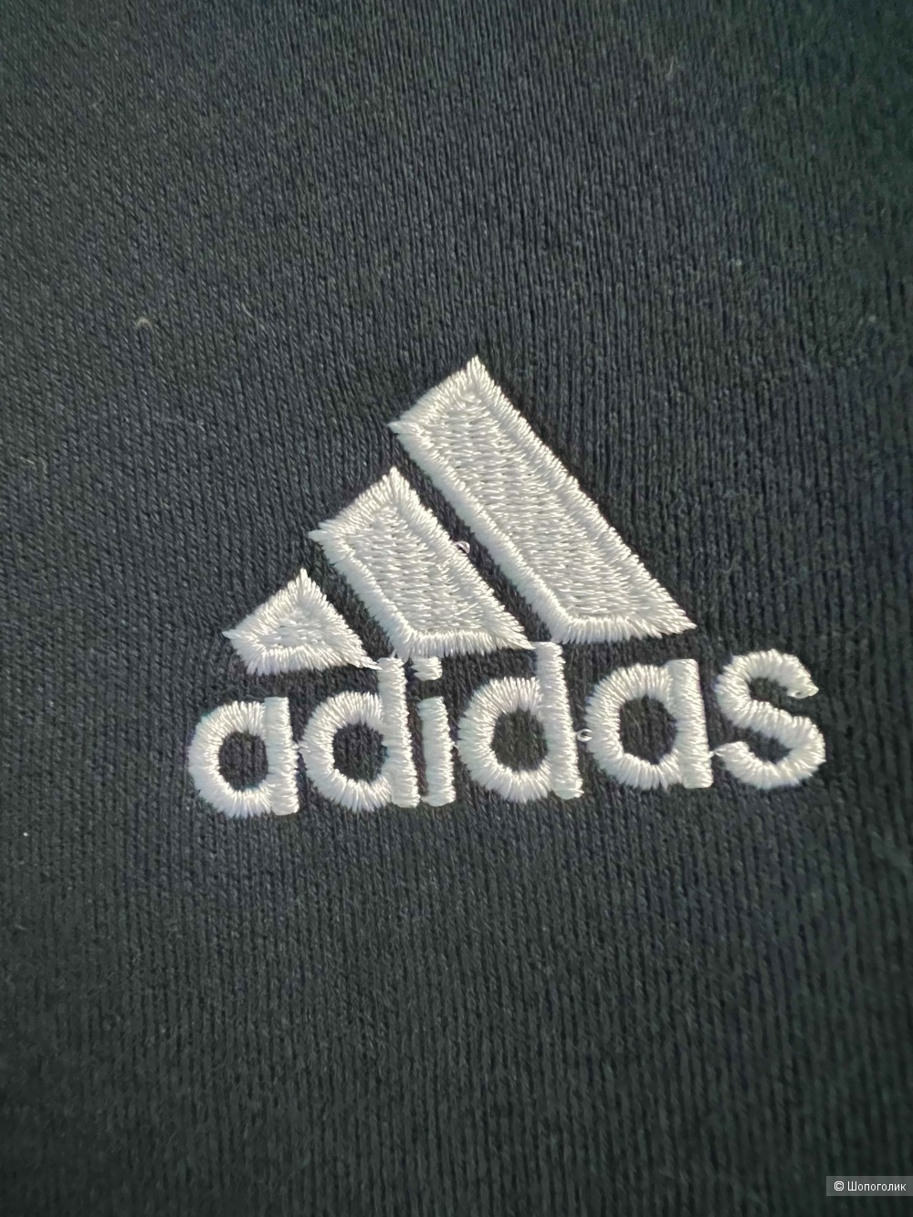 Теплый костюм Adidas р.42-54