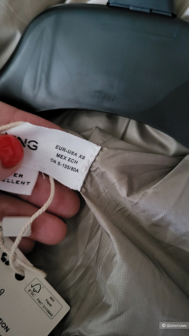 Куртка Mango, размер XS