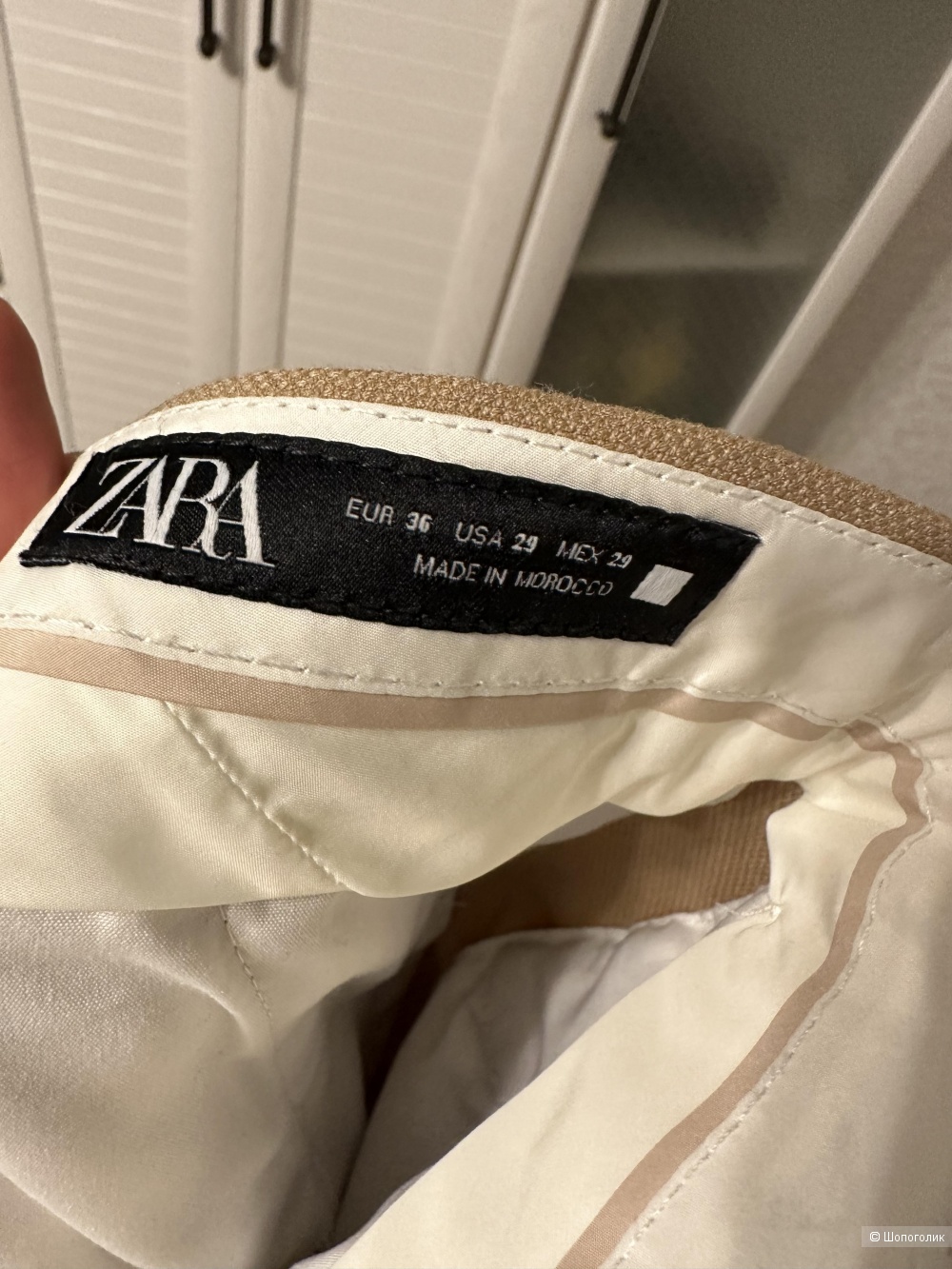 Брюки мужские Zara 29