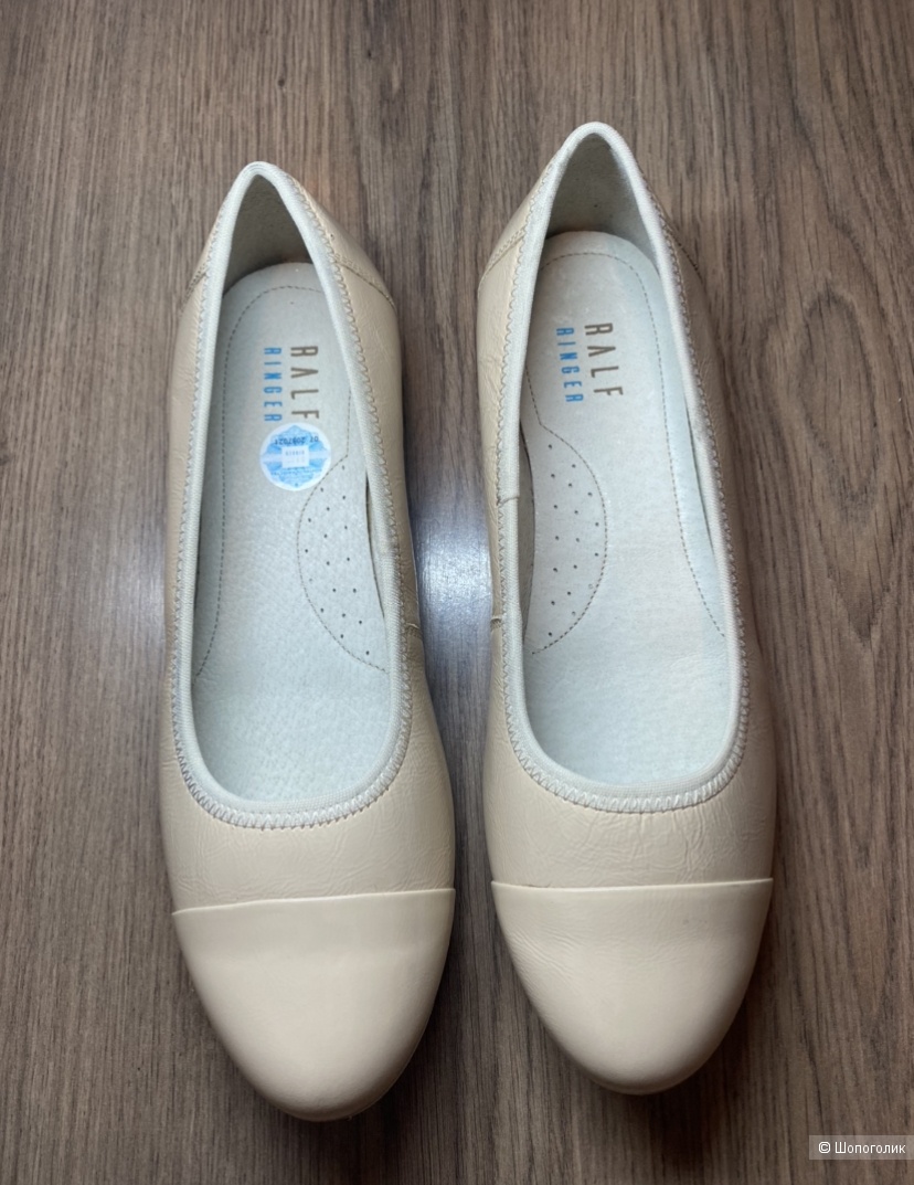 Балетки Ralf Ringer, 37