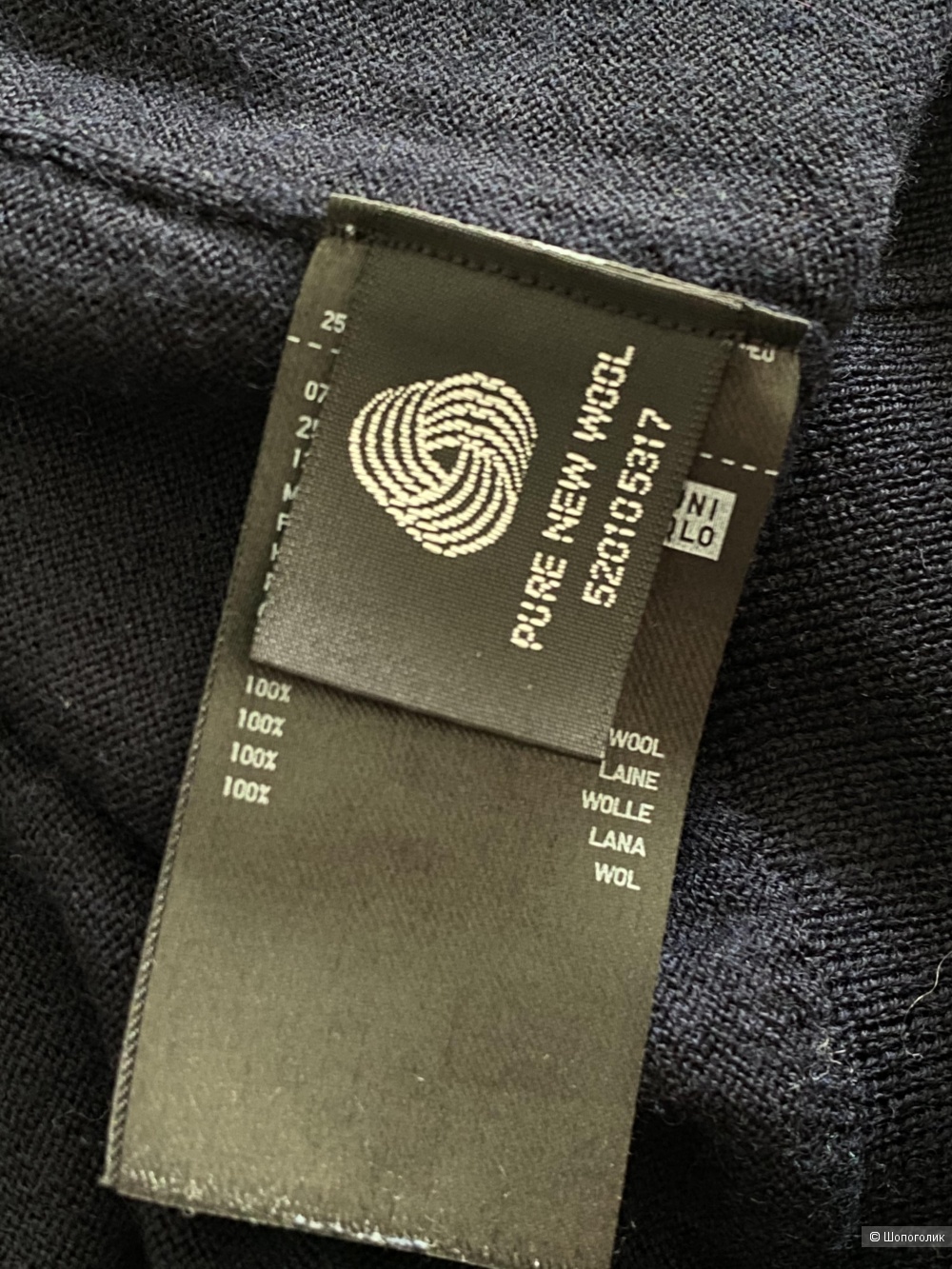 Джемпер Uniqlo 46