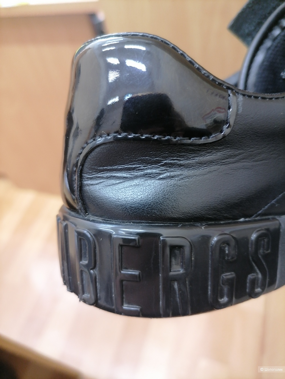 Полукеды Bikkembergs 36