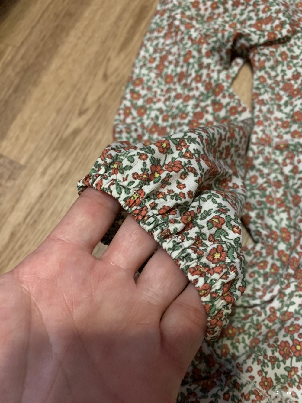 Платье, ЭльКа, разм. 42-44 рос.