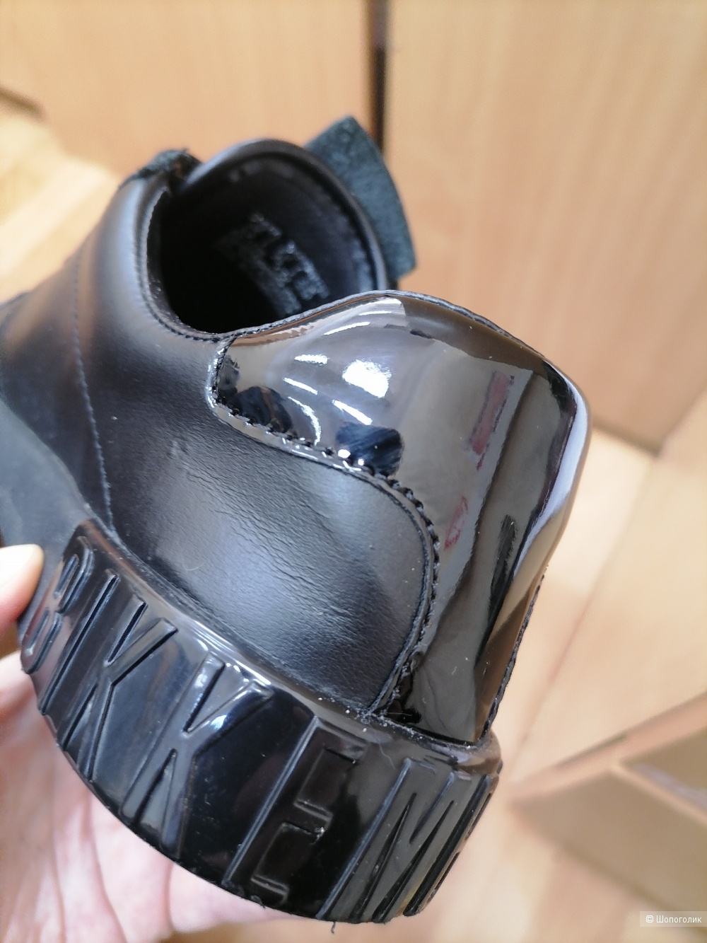 Полукеды Bikkembergs 36