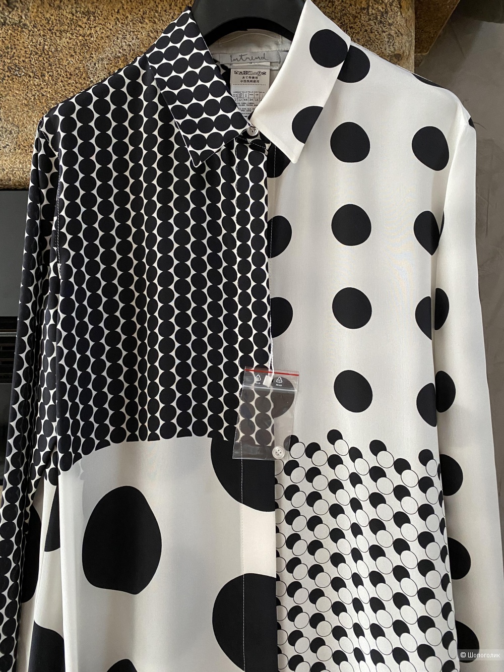 Рубашка-туника Max Mara 48-50