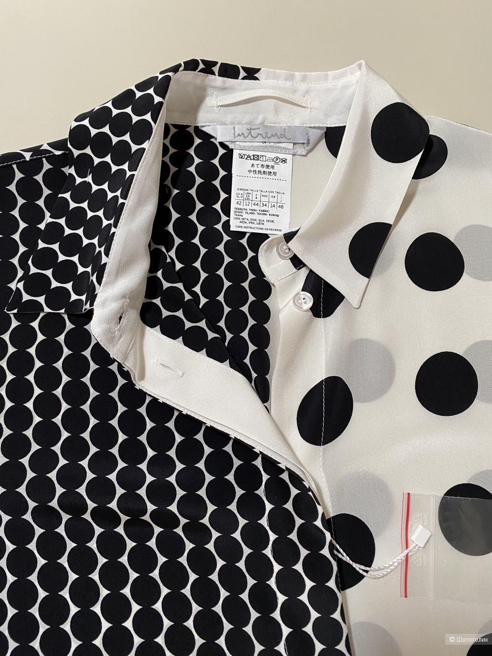 Рубашка-туника Max Mara 48-50