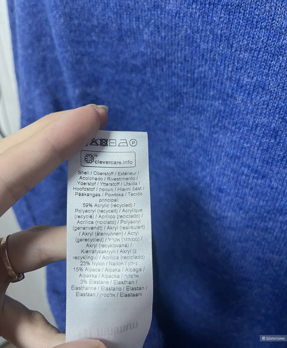 Свитер, Minimum, L-XL