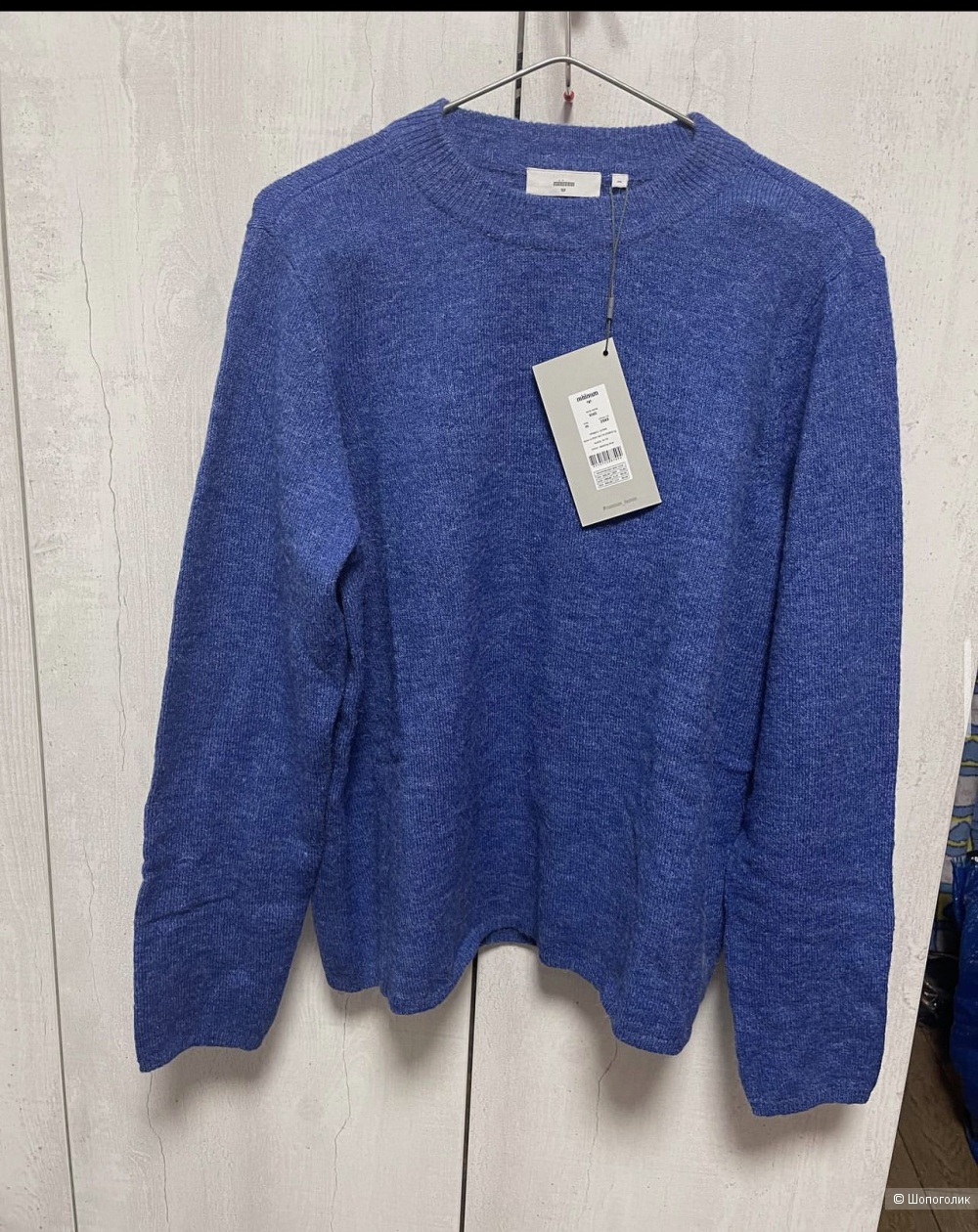 Свитер, Minimum, L-XL