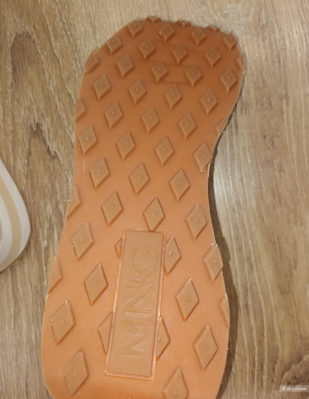 Кроссовки Mango/39