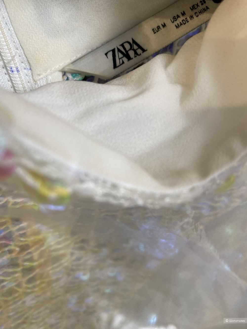 Джемпер Zara M