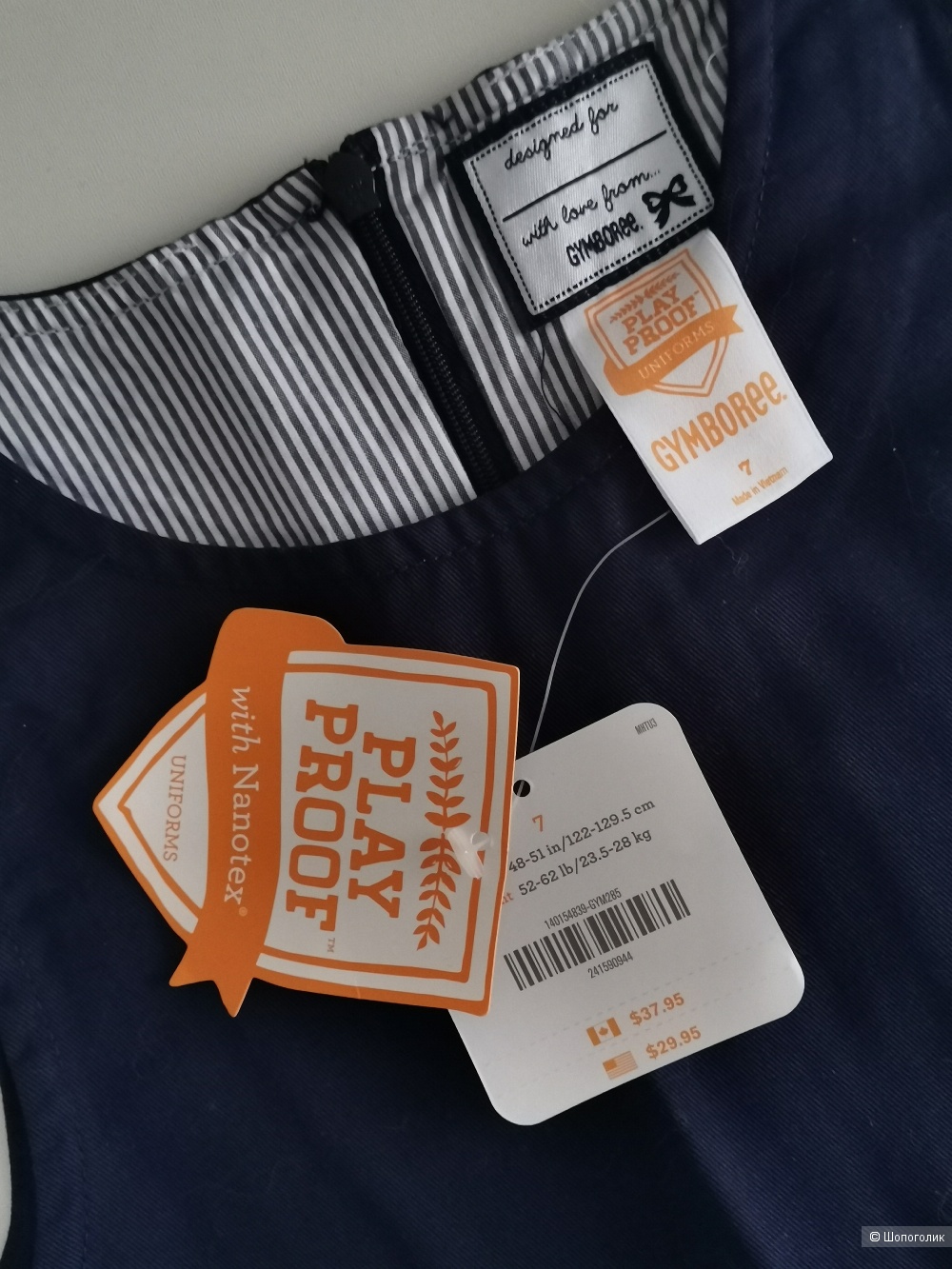 Сарафан Gymboree. Размер 7