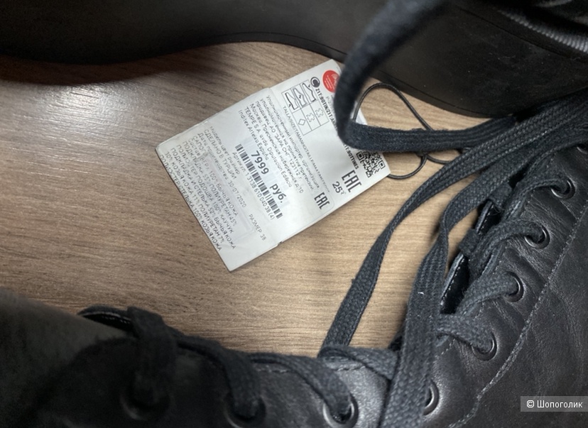 Ботинки Zara, 38