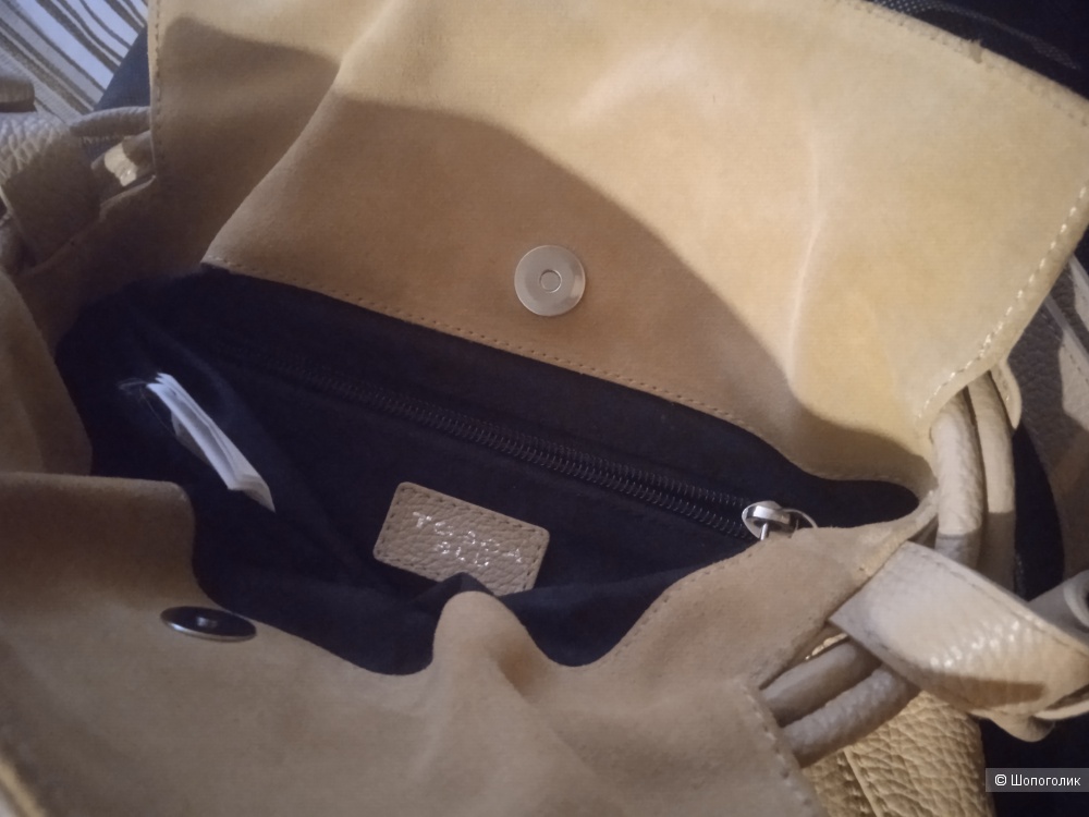 Сумка TOSCA BLU