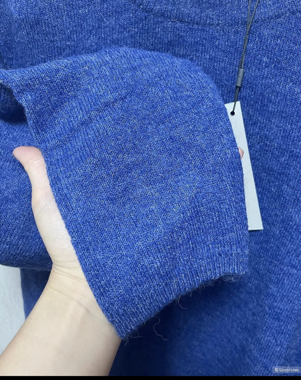 Свитер, Minimum, L-XL