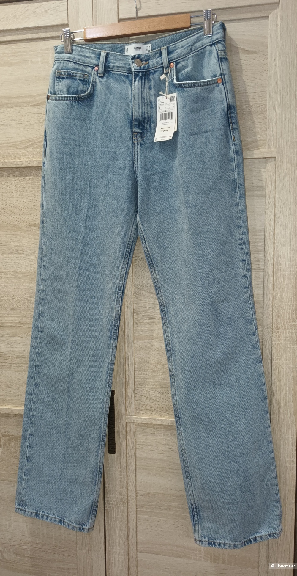 Джинсы Mango/46