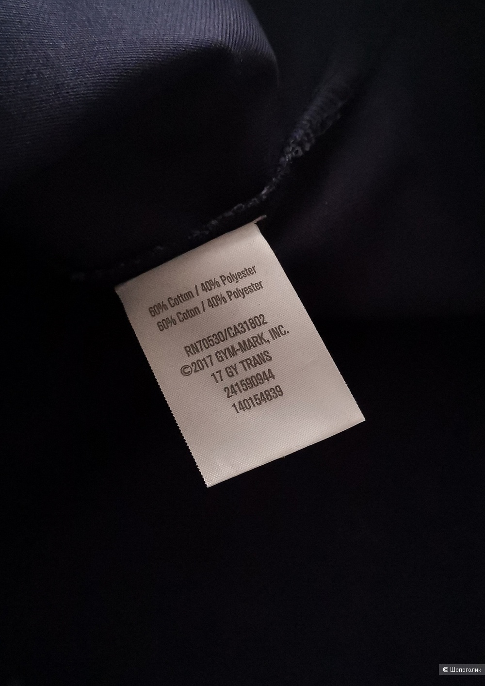 Сарафан Gymboree. Размер 7