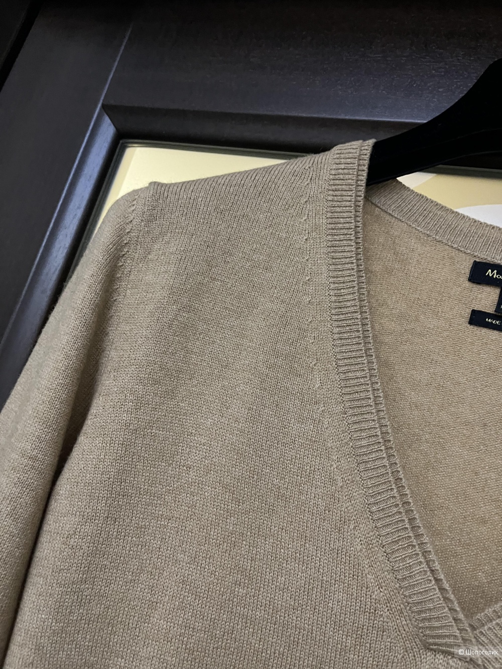 Джемпер Massimo Dutti S