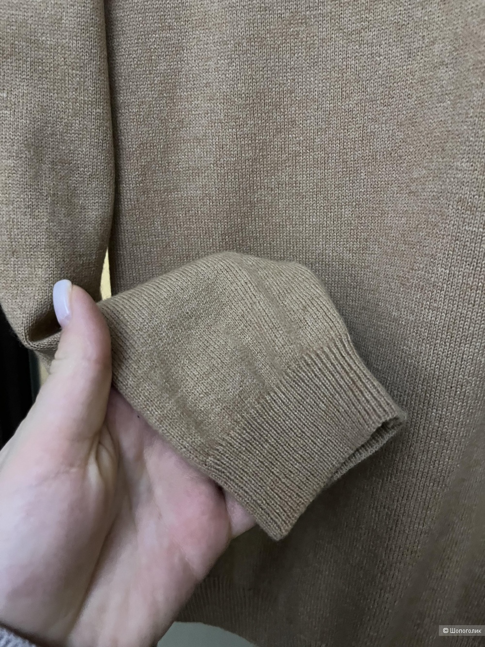 Джемпер Massimo Dutti S