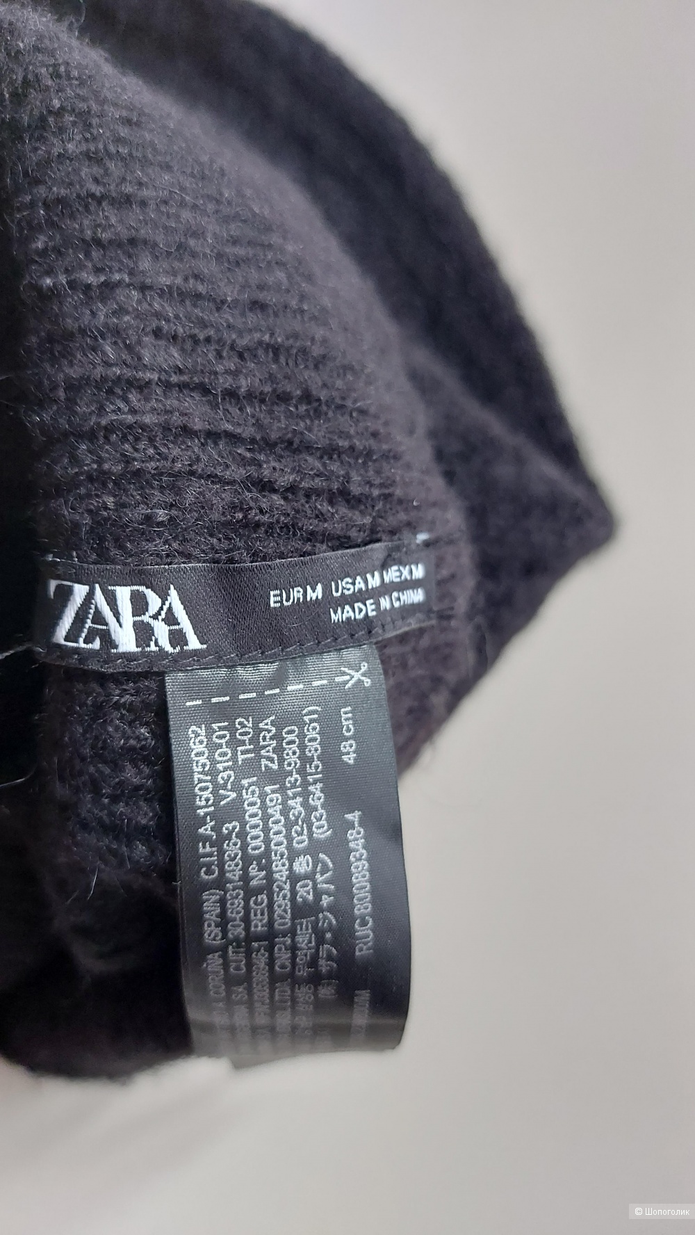 Капор Zara, размер М