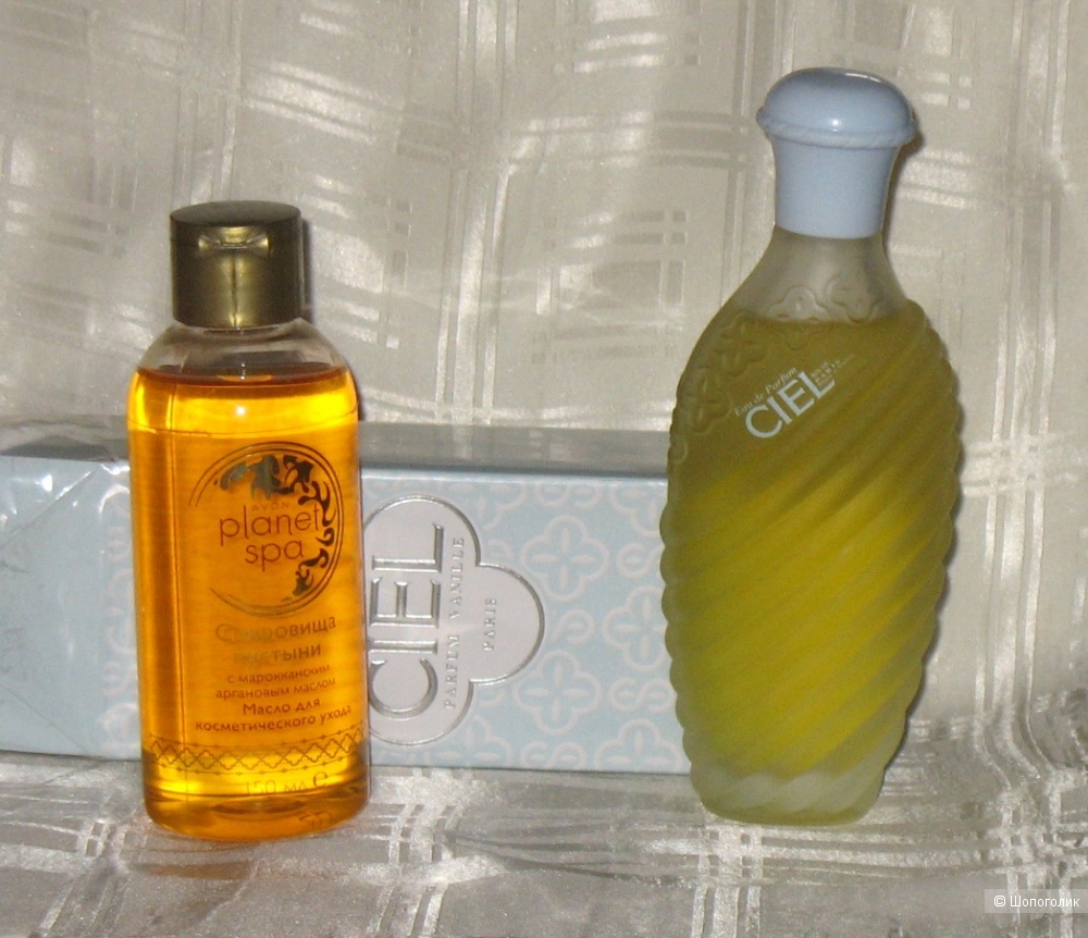 Парфюм Ulric de Varens Ciel ( Jacques Saint Pres ) parfum vanille edp, 100ml