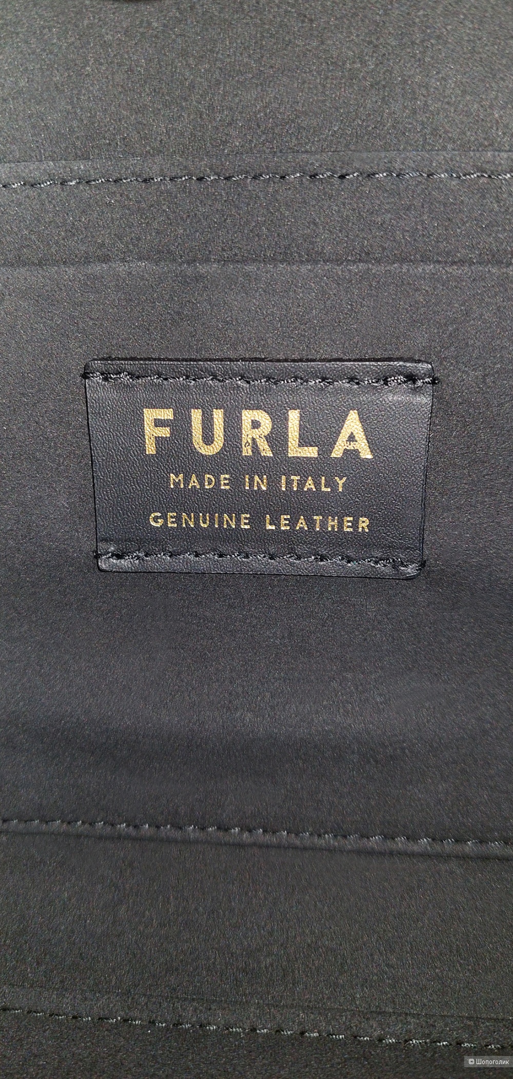 Сумка-тоут женская - Furla "Margherita", medium.
