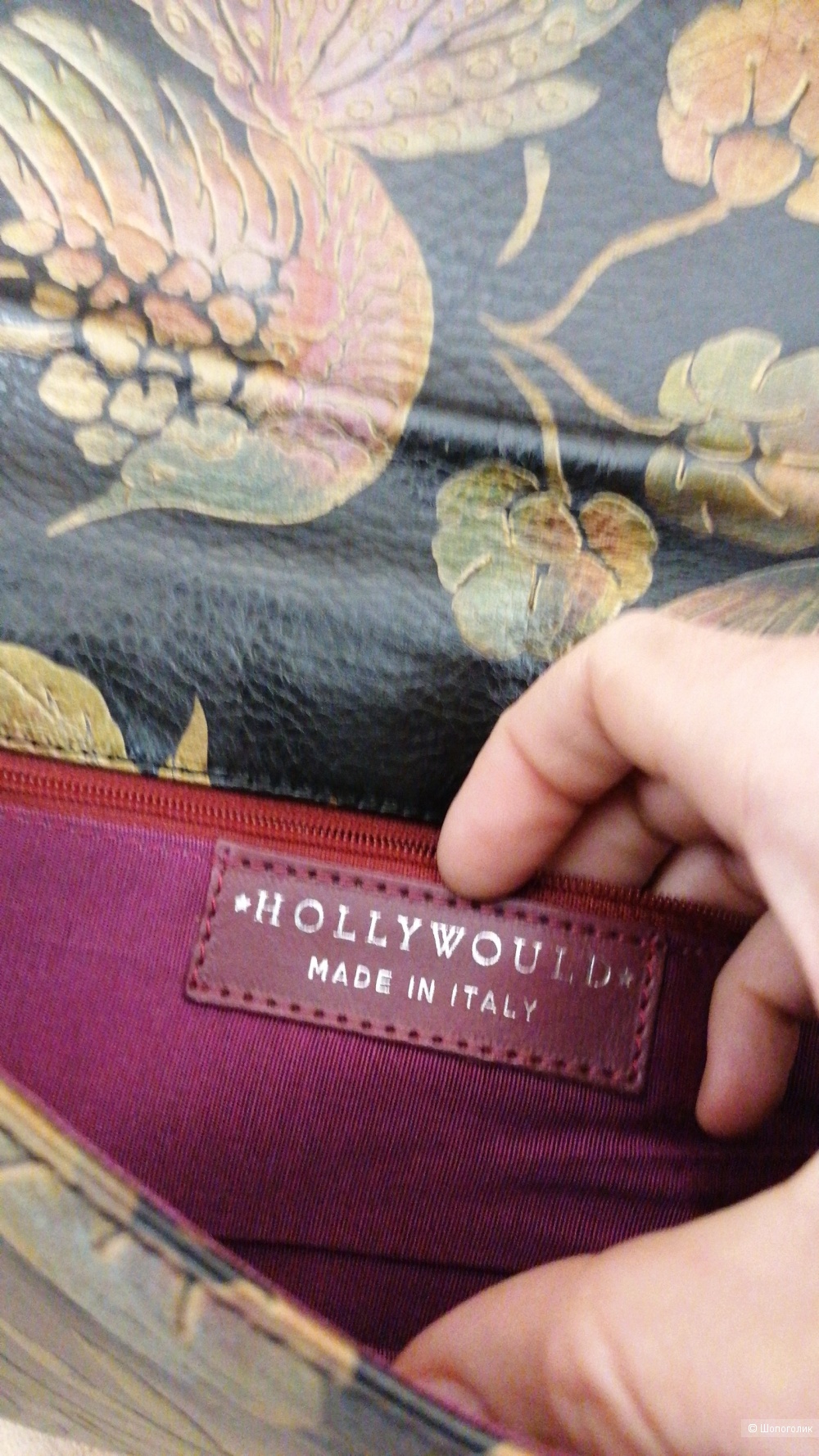 Клатч кожаный HollyWould