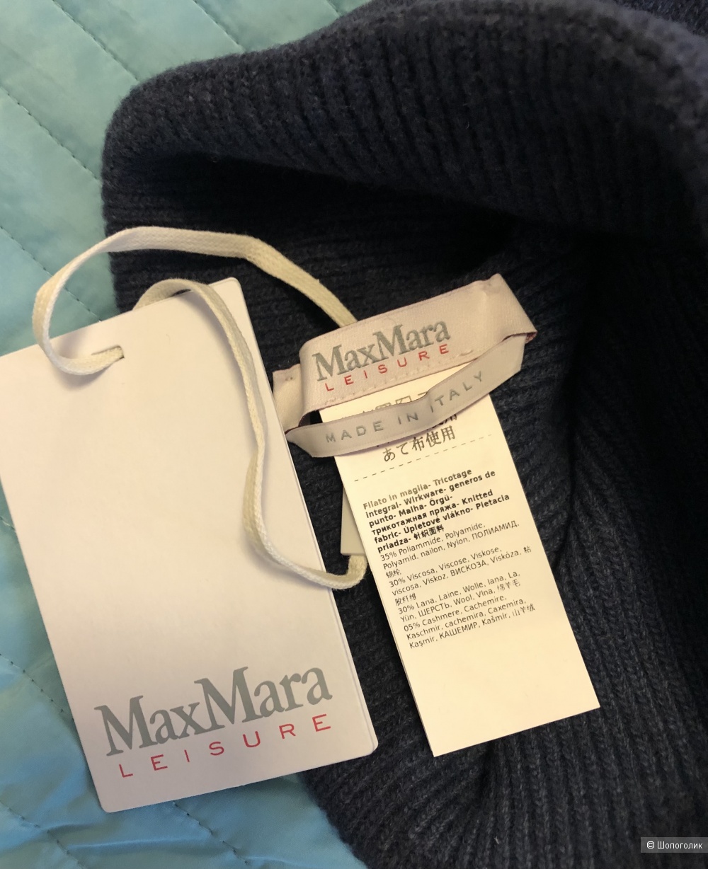 Шапка Max Mara Leisure one size