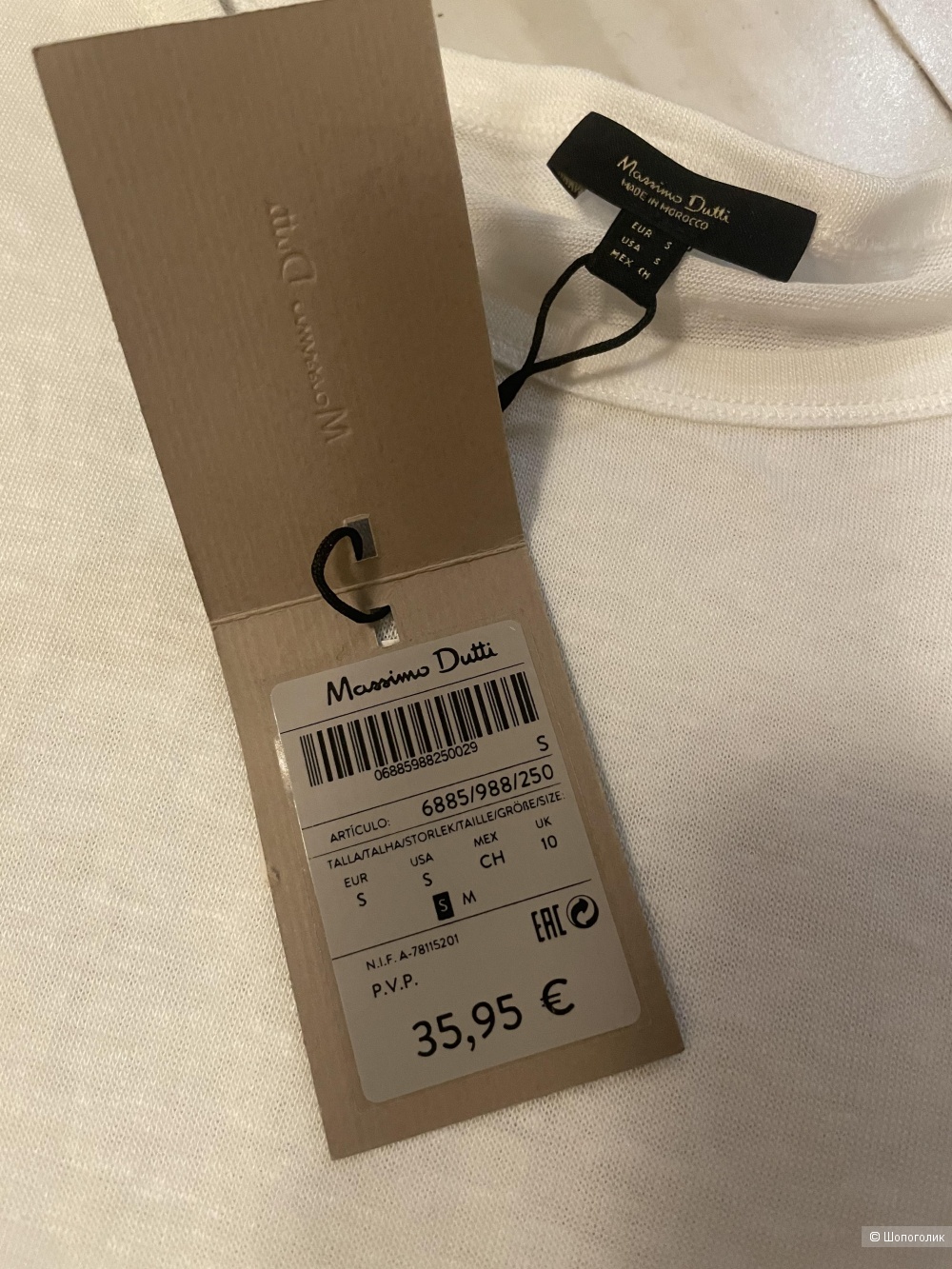 Футболка Massimo Dutti, размер s (подойдёт на m, l, xl))