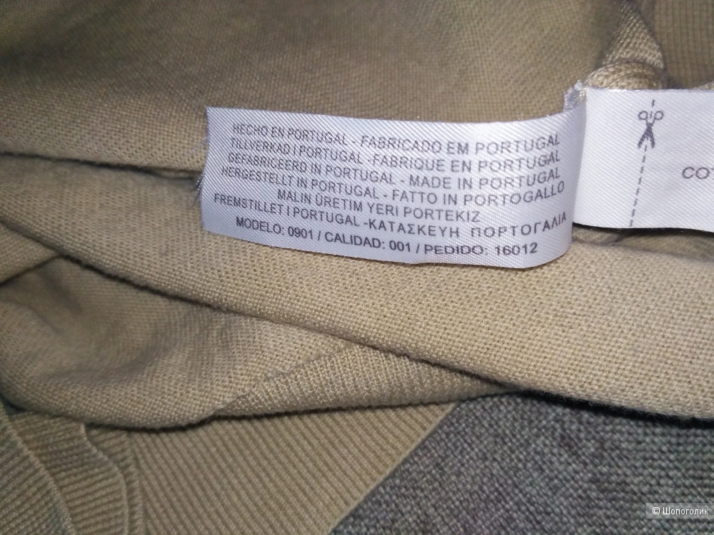 Massimo Dutti полувер р. 50-52