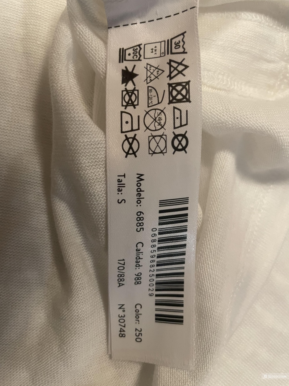 Футболка Massimo Dutti, размер s (подойдёт на m, l, xl))