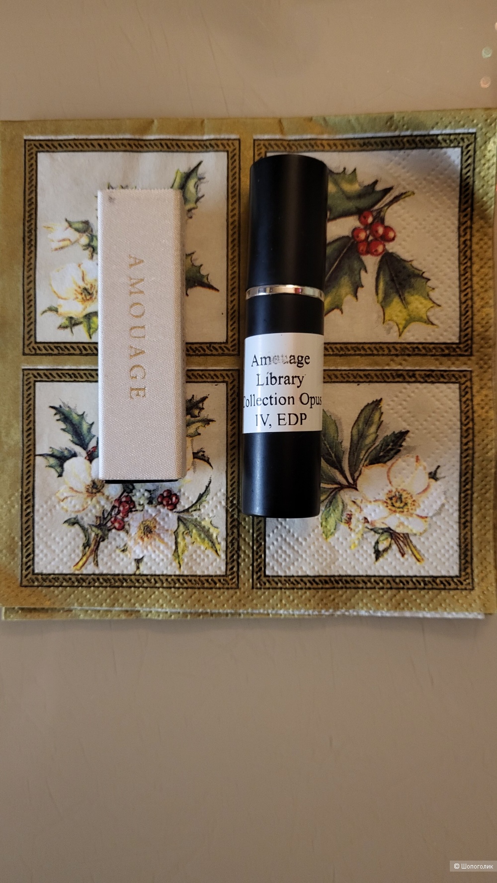 Парфюмерная вода Amouage (Амуаж) Library Collection Opus II EDP и Amouage Library Collection Opus IV EDP . 2 мл.