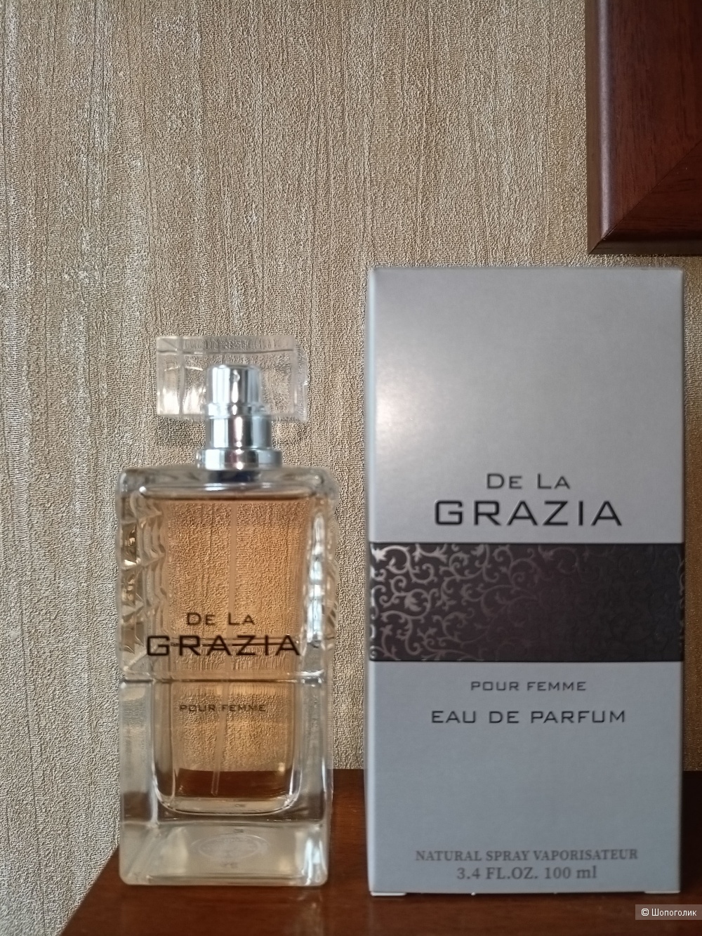 De La Grazia Flavio Neri edp 100 ml