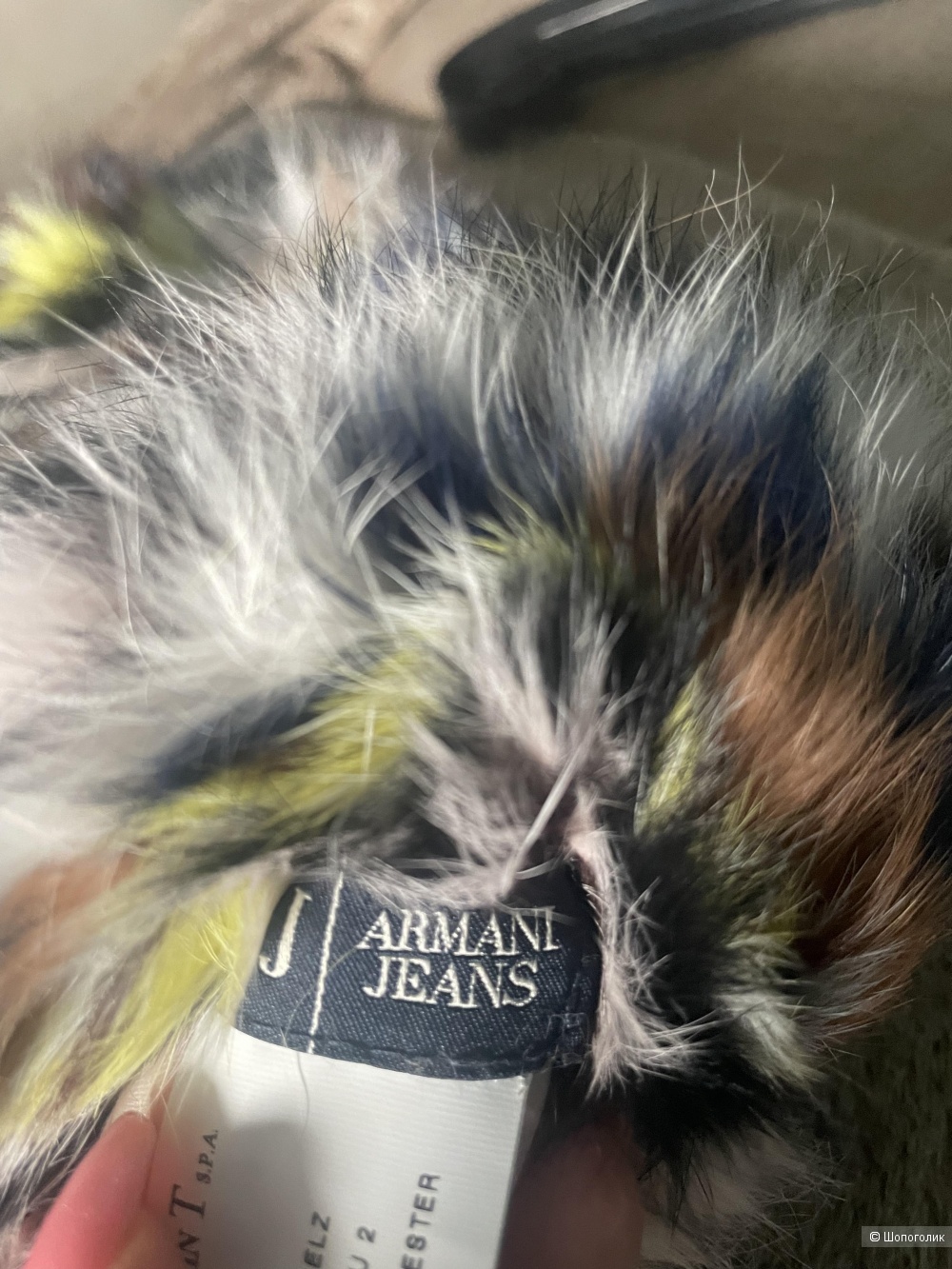 Муфта для рук из натурального меха Armani Jeans