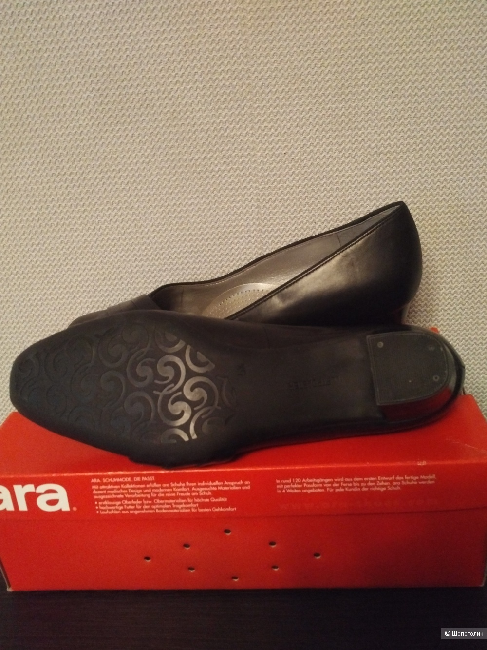 Туфли женские бренда ARA, размер 5,5 (38,5)