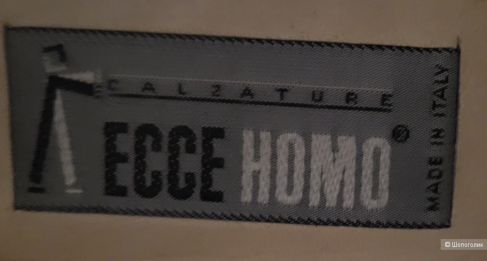 Ботинки ESSE Homo, 44