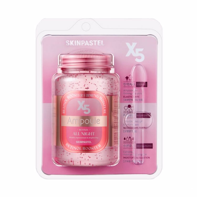 SKIN PASTEL X5 ALL NIGHT RETINOL AMPOULE  Укрепляющая эссенция с ретинолом (250мл)