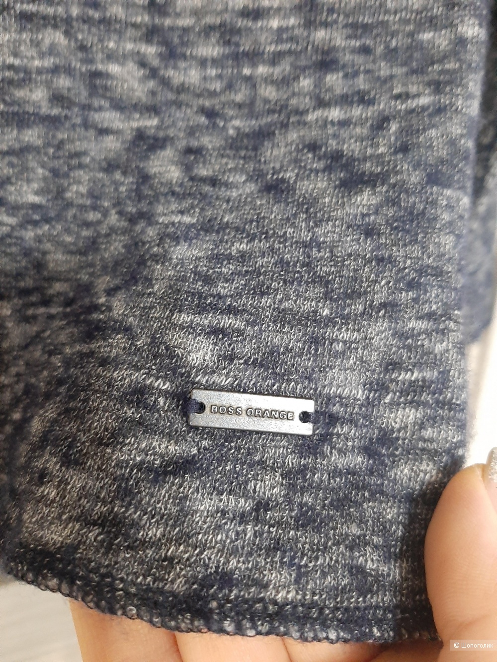 Джемпер Hugo Boss boss Orange р.m
