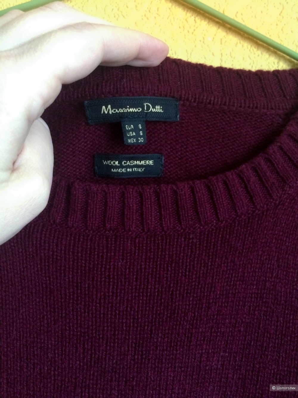 Джемпер Massimo Dutti, S-M