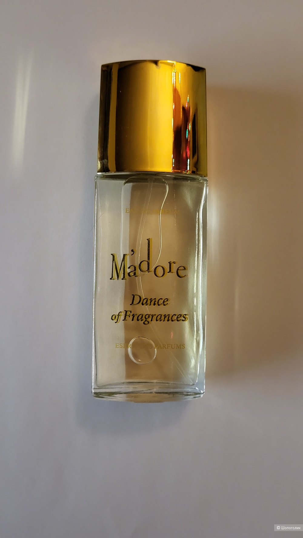 Парфюмерная вода Новая Заря "Мадоре.Танец ароматов"/"Madore Dance of fragrances" 50 мл.