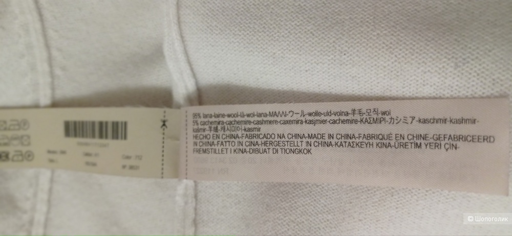 Водолазка/свитер женская Massimo Dutti размер 48