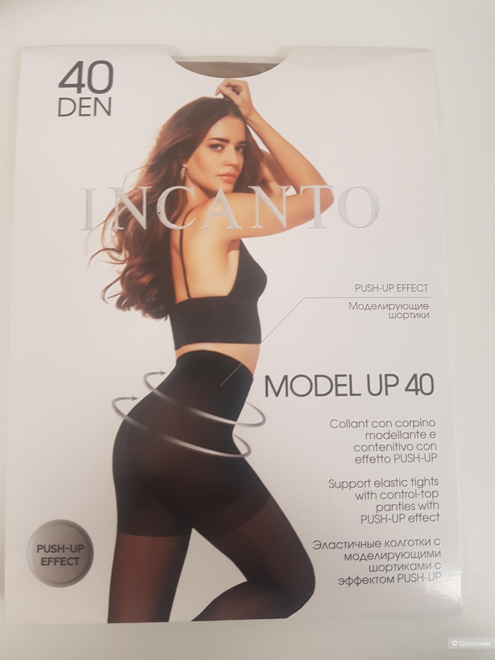 Колготки INCANTO Model Up 40, 5 разм