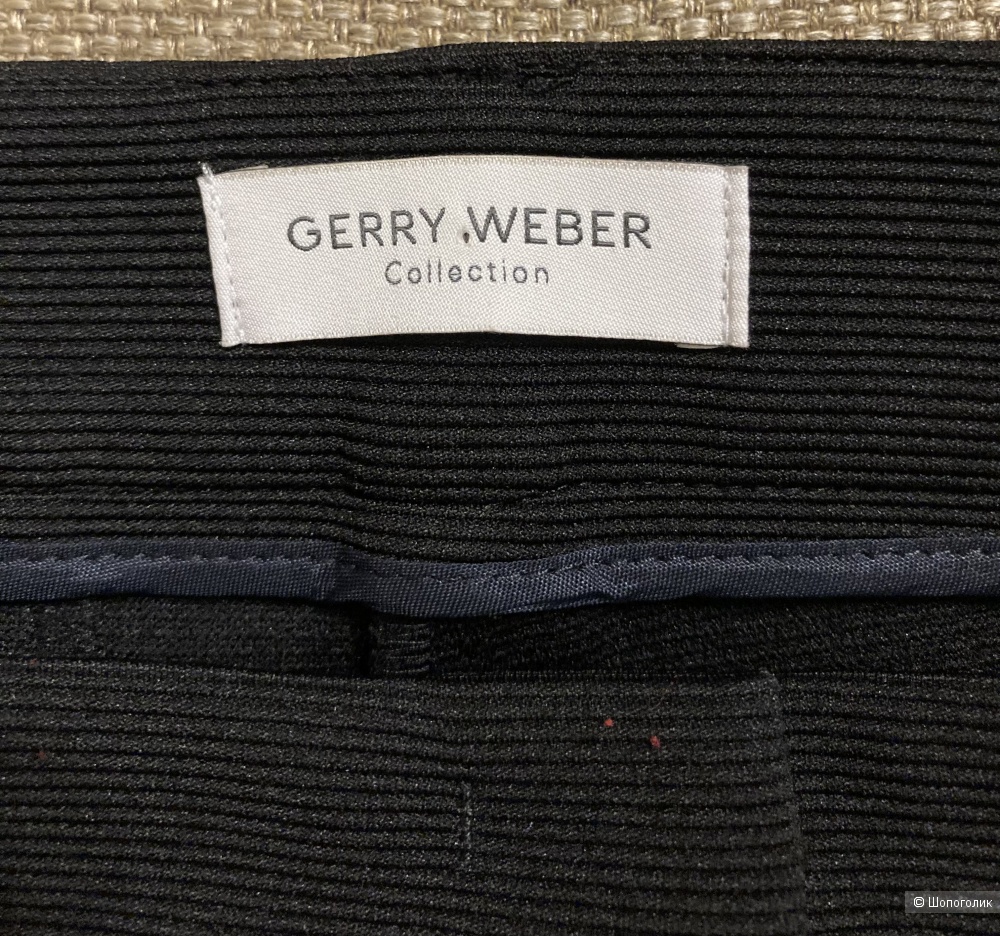 Брюки Gerry Weber 52 размер