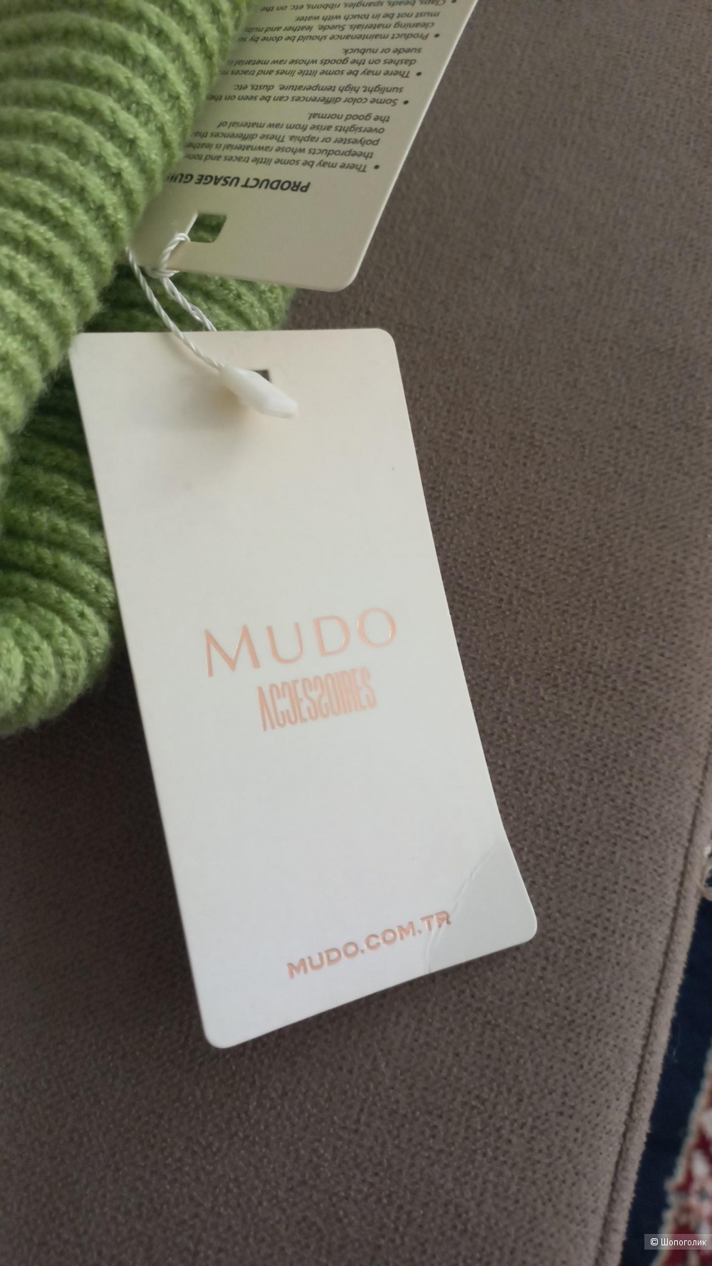 Шапки женские  MUDO COLLEKTION  единый размер