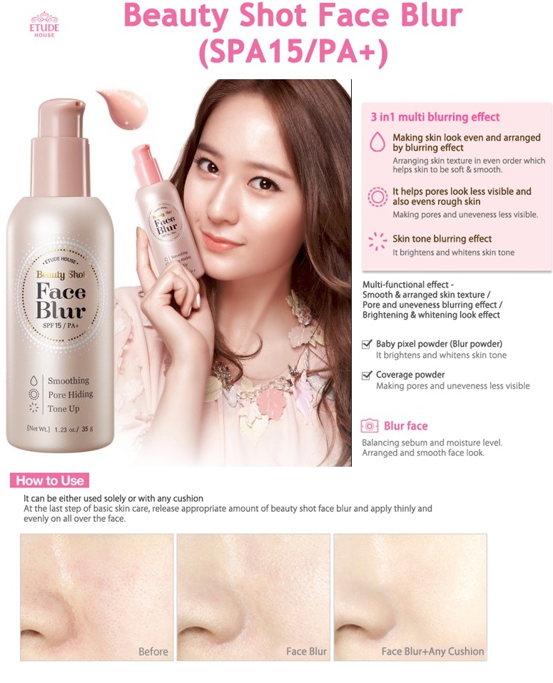 База под макияж (35мл) ETUDE HOUSE BEAUTY SHOT FACE BLUR