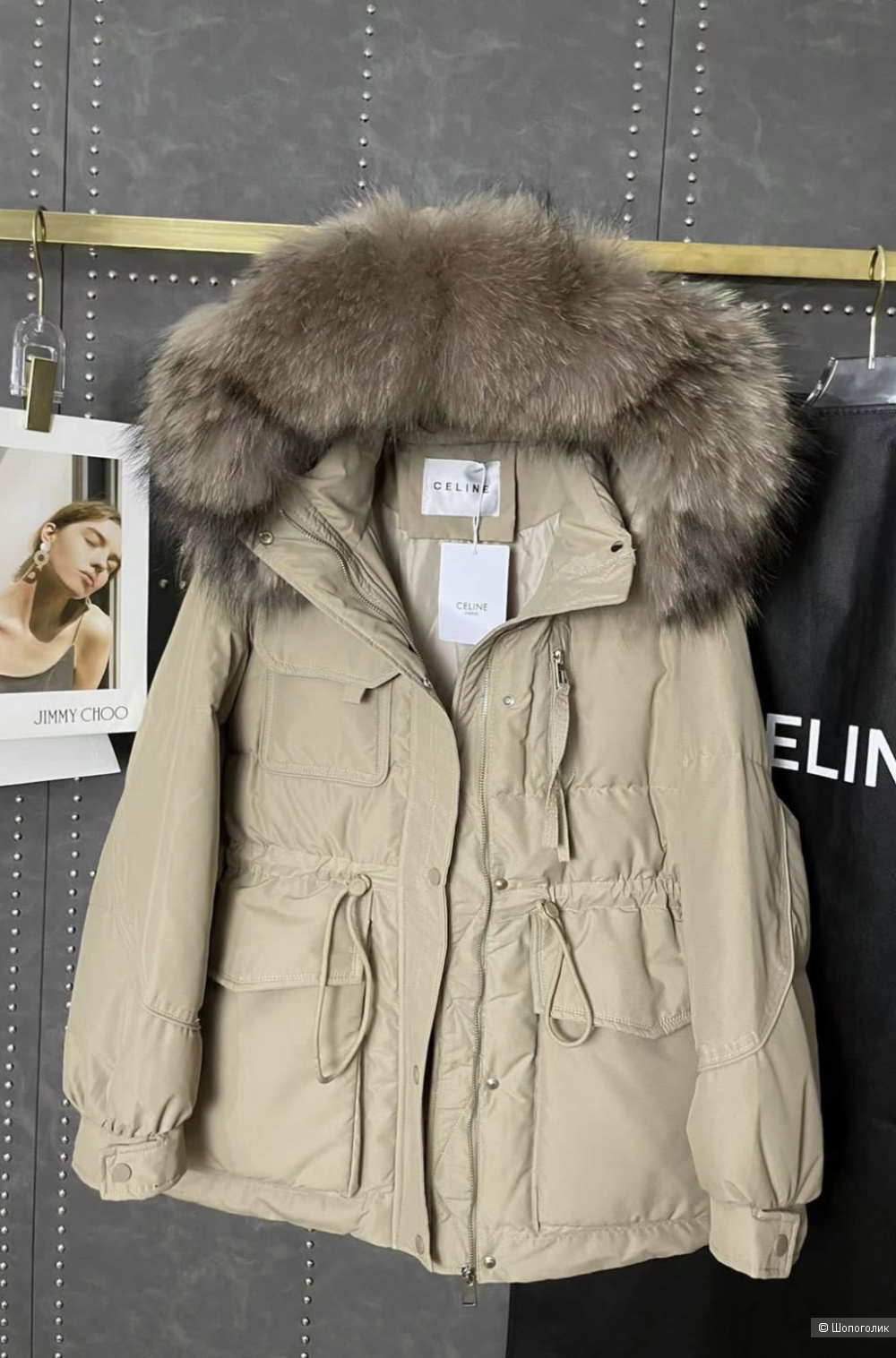Женская куртка Celine р.42-46