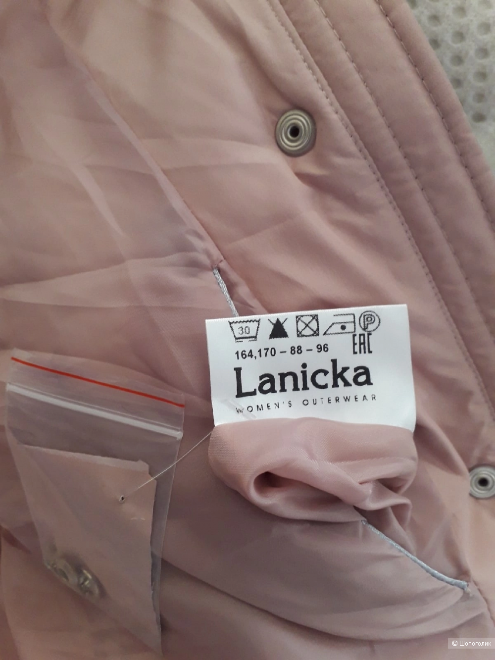 Зимняя куртка; бренд-Lanicka; размер-164,170-88-96