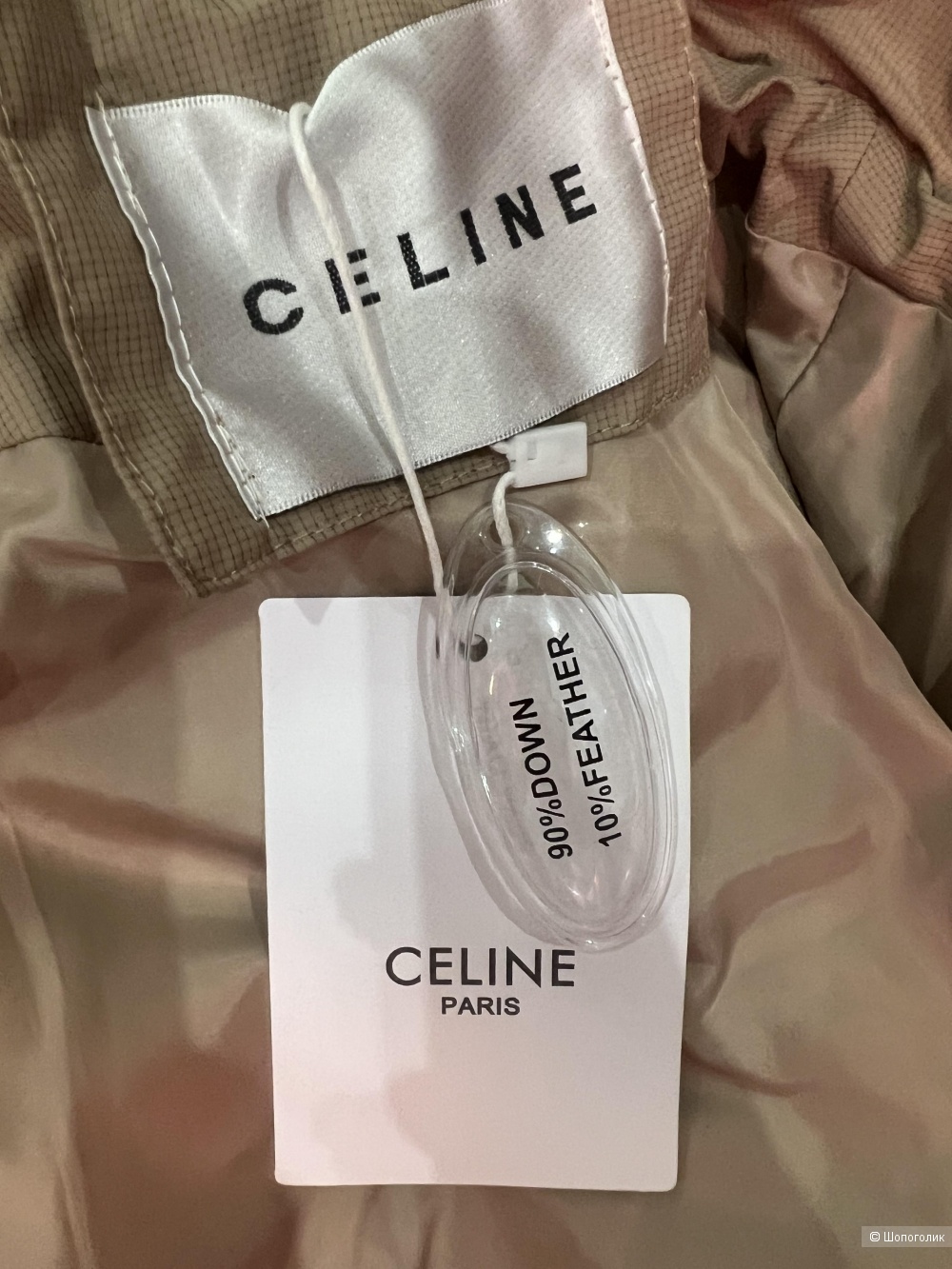 Женская куртка Celine р.42-46