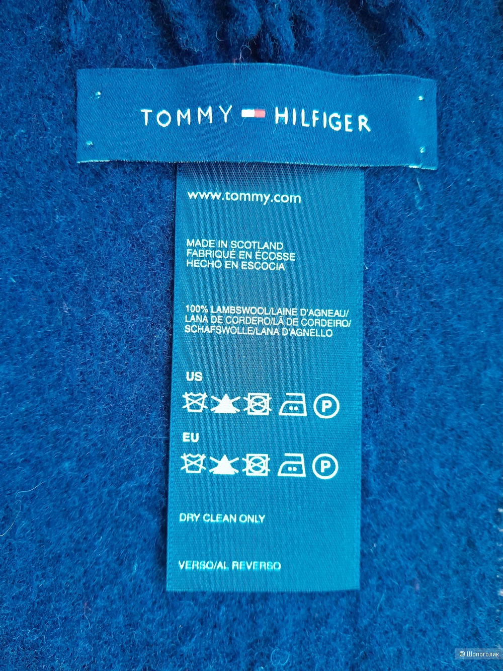 Шарф шерстяной "Tommy Hilfiger", 29*153см.