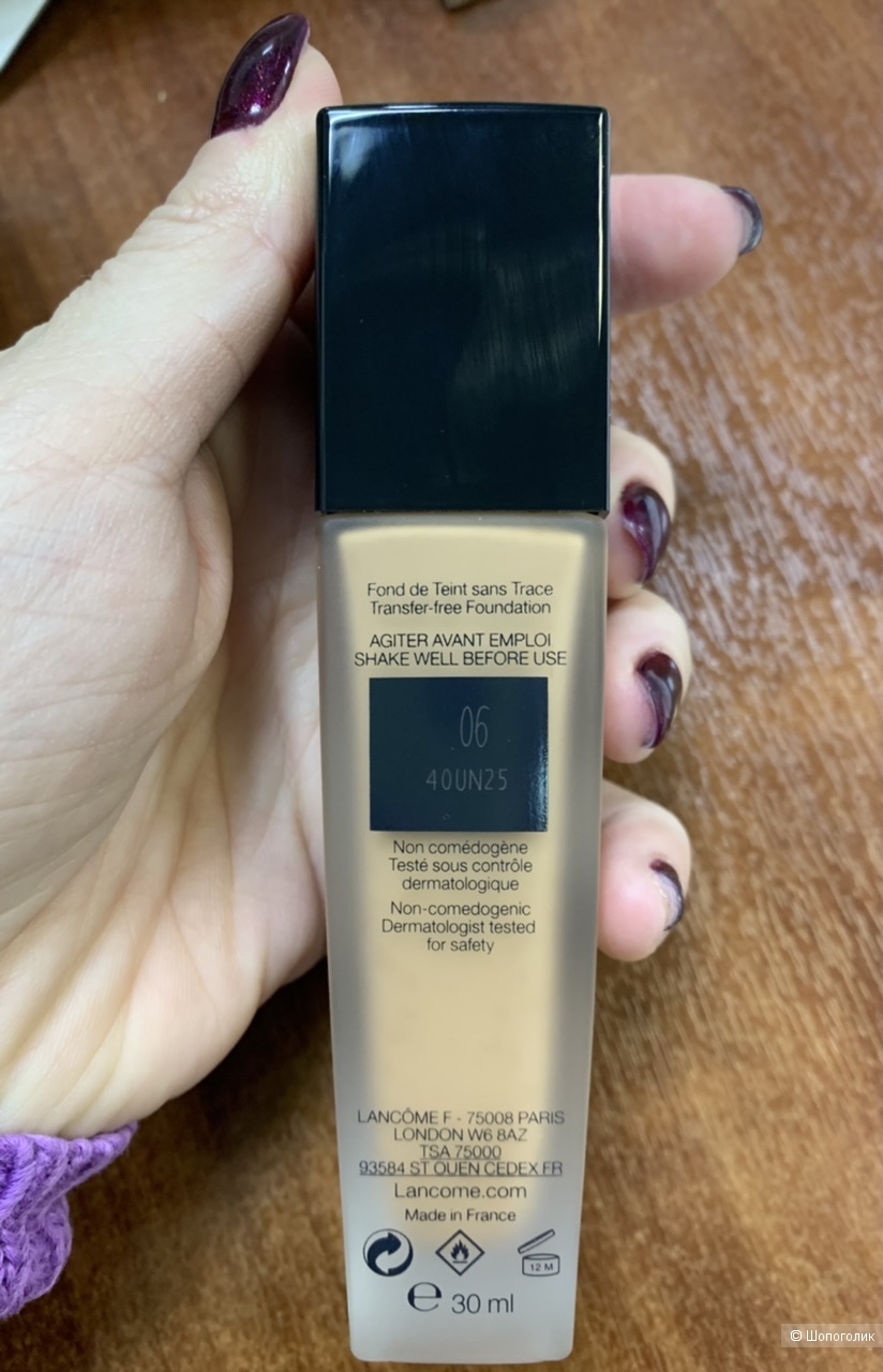 Тональный крем Lancome Teint Idole Ultra Wear SPF15 06